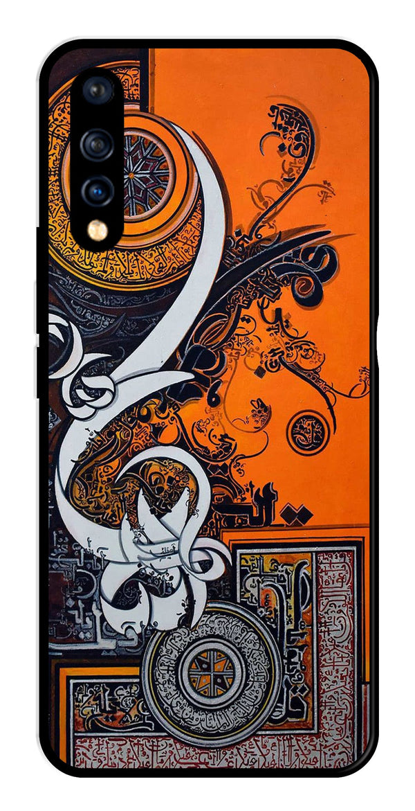 Qalander Art Metal Mobile Case for Vivo S1   (Design No -16)