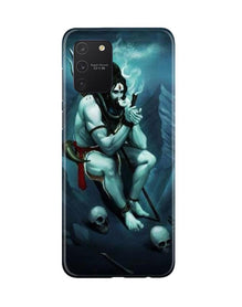 Lord Shiva Mahakal2 Mobile Back Case for Samsung Galaxy S10 Lite (Design - 98)