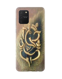 Lord Ganesha Mobile Back Case for Samsung Galaxy S10 Lite (Design - 100)