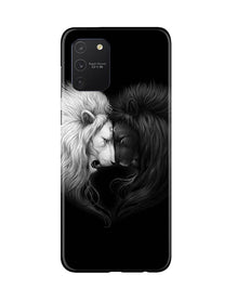 Dark White Lion Mobile Back Case for Samsung Galaxy S10 Lite  (Design - 140)