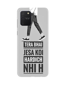 Hardich Nahi Mobile Back Case for Samsung Galaxy S10 Lite (Design - 214)
