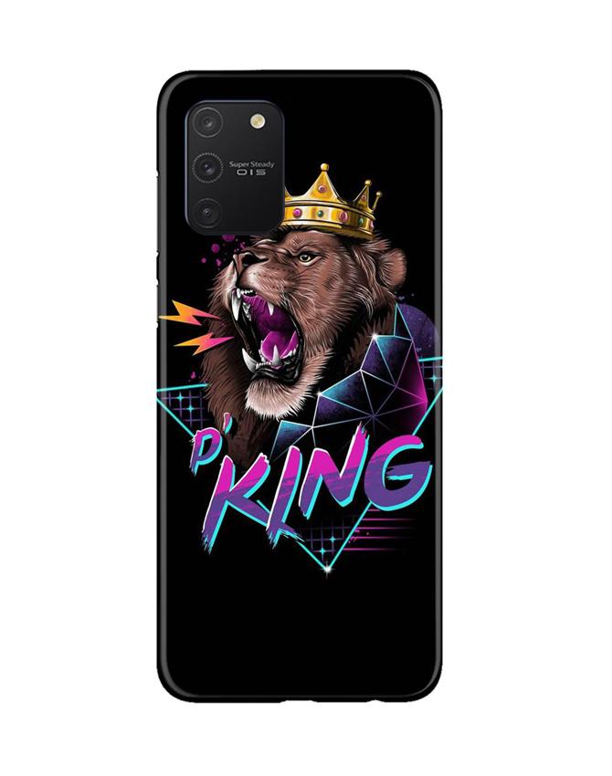 Lion King Case for Samsung Galaxy S10 Lite (Design No. 219)