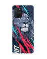 Lion Case for Samsung Galaxy S10 Lite (Design No. 278)