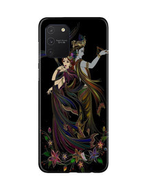 Radha Krishna Mobile Back Case for Samsung Galaxy S10 Lite (Design - 290)