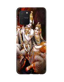 Radha Krishna Mobile Back Case for Samsung Galaxy S10 Lite (Design - 292)