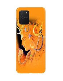 Lord Shiva Mobile Back Case for Samsung Galaxy S10 Lite (Design - 293)