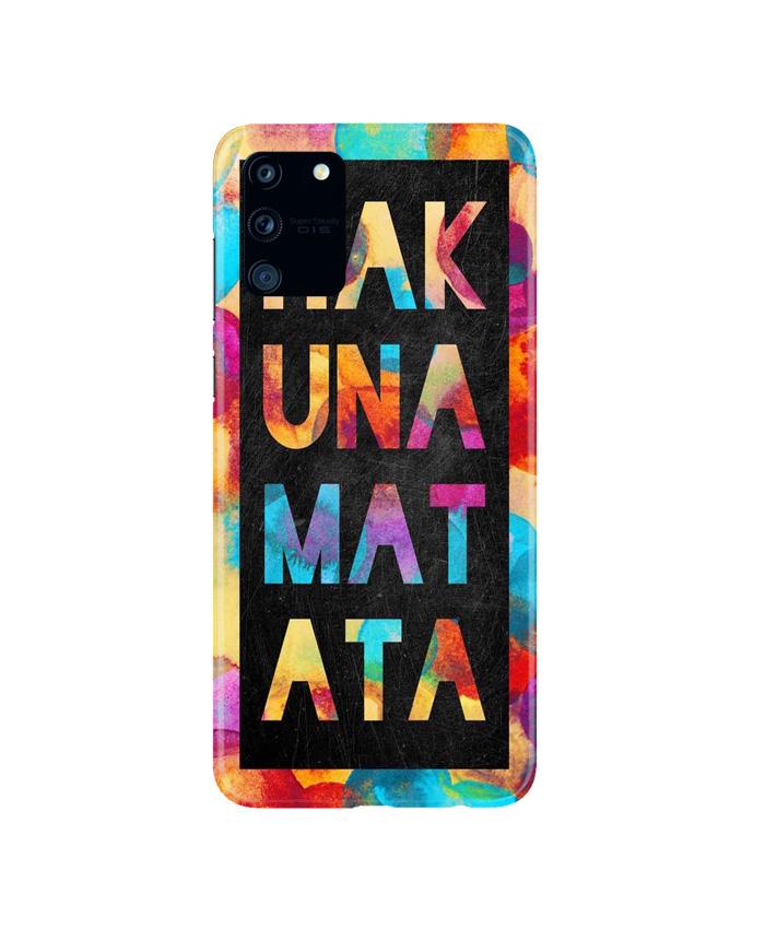 Hakuna Matata Mobile Back Case for Samsung Galaxy S10 Lite   (Design - 323)