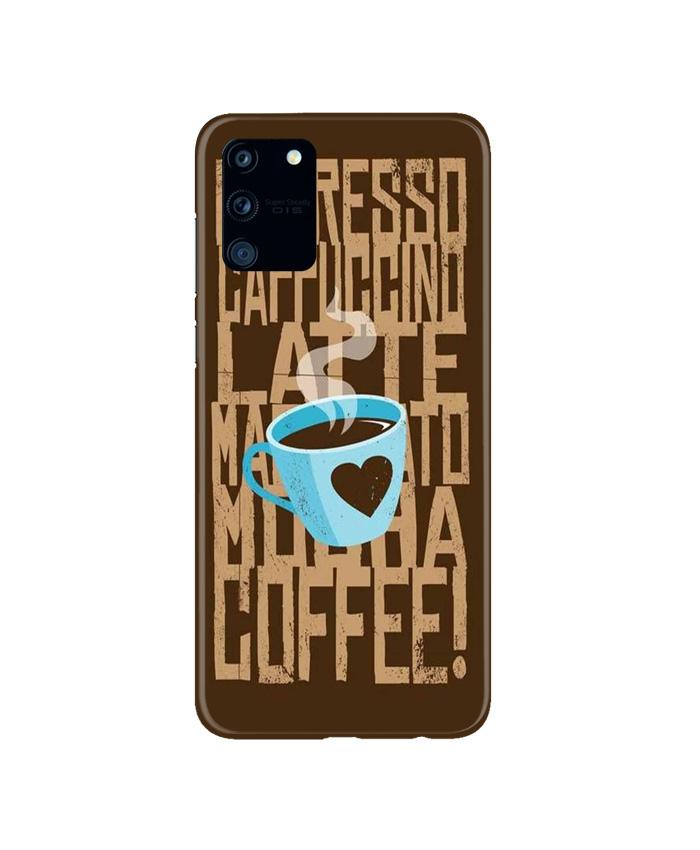 Love Coffee Mobile Back Case for Samsung Galaxy S10 Lite (Design - 351)