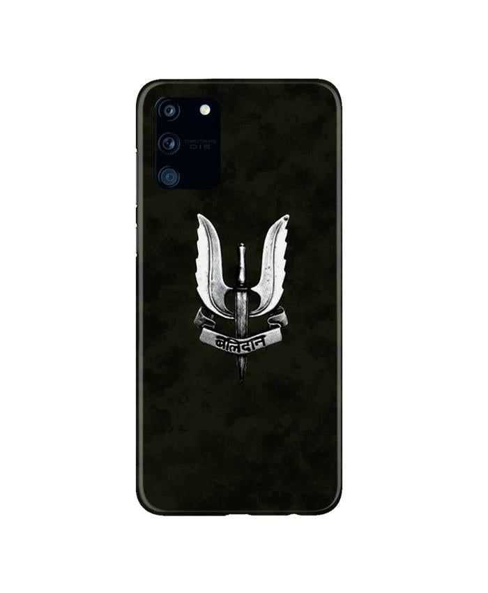 Balidaan Mobile Back Case for Samsung Galaxy S10 Lite   (Design - 355)