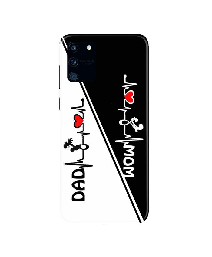 Love Mom Dad Mobile Back Case for Samsung Galaxy S10 Lite   (Design - 385)