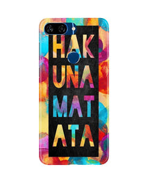Hakuna Matata Mobile Back Case for Gionee S11 Lite (Design - 323)