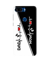 Love Mom Dad Mobile Back Case for Gionee S11 Lite (Design - 385)