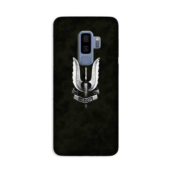 Balidaan Mobile Back Case for Galaxy S9 Plus  (Design - 355)