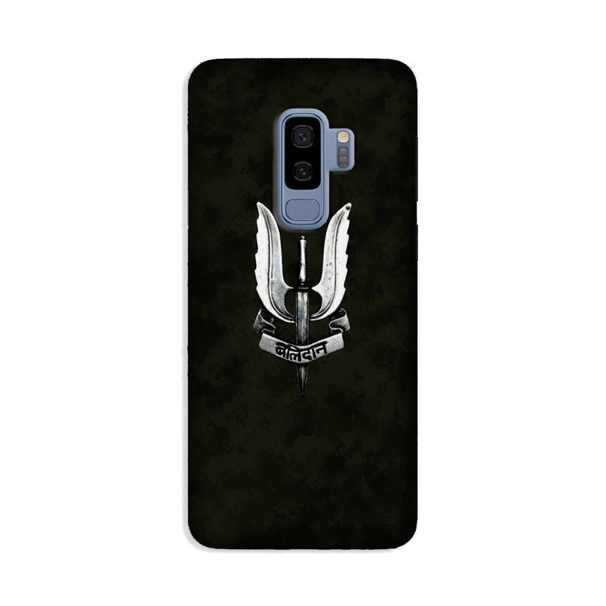 Balidaan Mobile Back Case for Galaxy S9 Plus  (Design - 355)