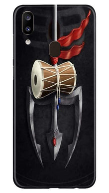 Lord Shiva Mahakal Mobile Back Case for Samsung Galaxy A20 (Design - 1)