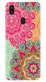 Rangoli art Case for Samsung Galaxy A20