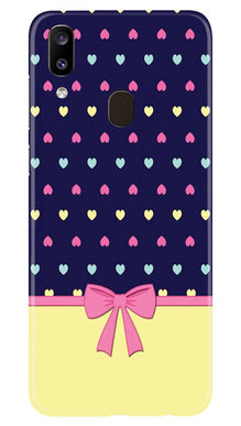Gift Wrap5 Mobile Back Case for Samsung Galaxy A20 (Design - 40)