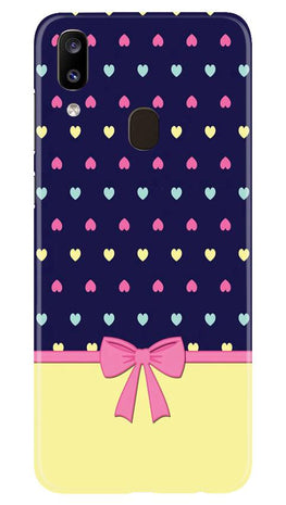 Gift Wrap5 Case for Samsung Galaxy A20