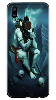 Lord Shiva Mahakal2 Mobile Back Case for Samsung Galaxy A20 (Design - 98)