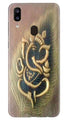 Lord Ganesha Case for Samsung Galaxy A20