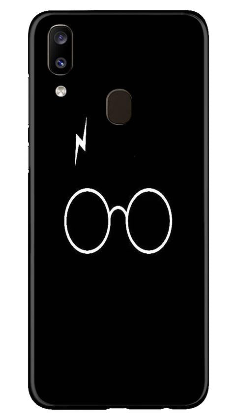 Harry Potter Case for Samsung Galaxy A20(Design - 136)