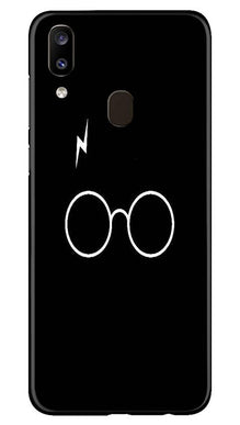 Harry Potter Mobile Back Case for Samsung Galaxy A20  (Design - 136)