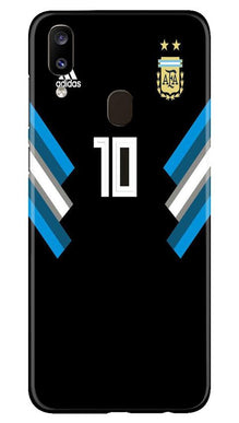 Argentina Mobile Back Case for Samsung Galaxy A20  (Design - 173)
