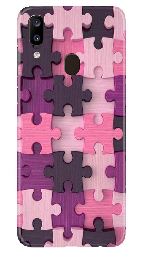 Puzzle Case for Samsung Galaxy A20 (Design - 199)