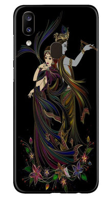 Radha Krishna Mobile Back Case for Samsung Galaxy A20 (Design - 290)