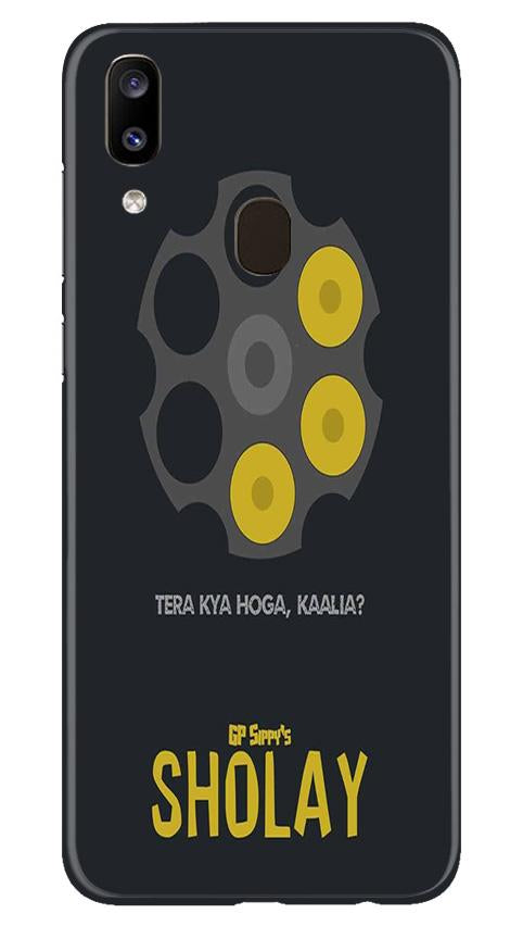 Sholay Mobile Back Case for Samsung Galaxy A20 (Design - 356)