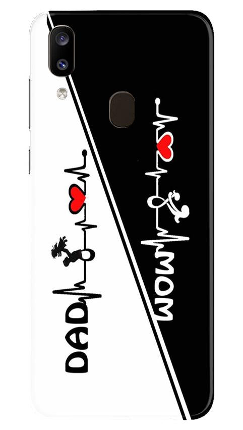 Love Mom Dad Mobile Back Case for Samsung Galaxy A20 (Design - 385)