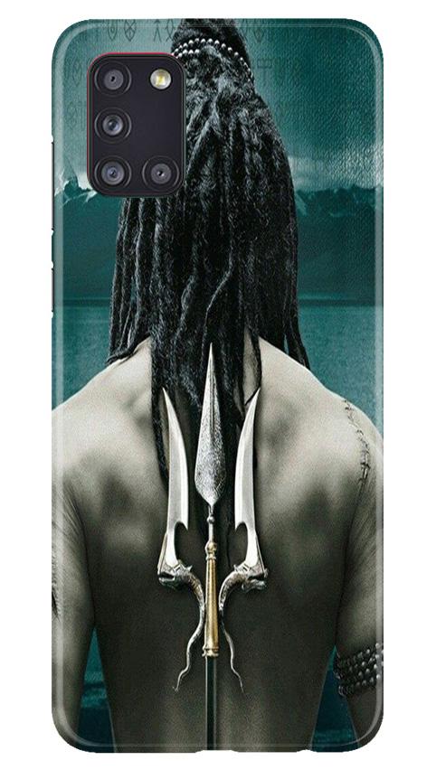 Mahakal Case for Samsung Galaxy A31