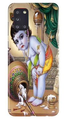 Bal Gopal2 Mobile Back Case for Samsung Galaxy A31 (Design - 85)
