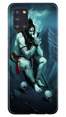 Lord Shiva Mahakal2 Mobile Back Case for Samsung Galaxy A31 (Design - 98)