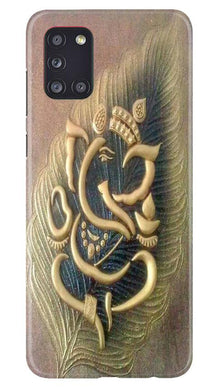 Lord Ganesha Mobile Back Case for Samsung Galaxy A31 (Design - 100)