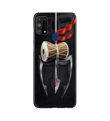 Lord Shiva Mahakal Mobile Back Case for Samsung Galaxy M31 (Design - 1)