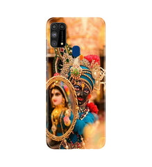 Lord Krishna5 Mobile Back Case for Samsung Galaxy M31 (Design - 20)