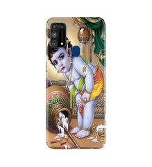 Bal Gopal2 Mobile Back Case for Samsung Galaxy M31 (Design - 85)