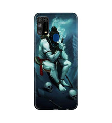 Lord Shiva Mahakal2 Mobile Back Case for Samsung Galaxy M31 (Design - 98)