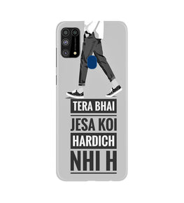 Hardich Nahi Case for Samsung Galaxy M31 (Design No. 214)