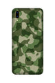 Army Camouflage Case for Vivo Nex  (Design - 106)