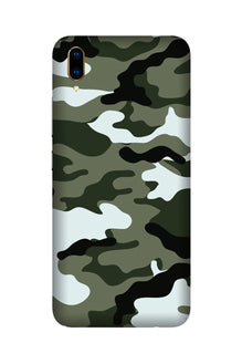 Army Camouflage Case for Vivo Nex  (Design - 108)