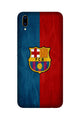 FCB Football Case for Vivo Nex  (Design - 123)