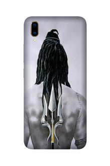 Lord Shiva Case for Vivo V11 Pro  (Design - 135)