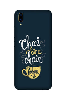 Chai Bina Chain Kahan Case for Vivo V11 Pro  (Design - 144)