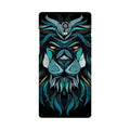 Lion Mobile Back Case for Lenovo Vibe P1 (Design - 314)