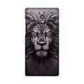 Lion Mobile Back Case for Lenovo Vibe P1 (Design - 315)