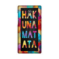 Hakuna Matata Mobile Back Case for Lenovo Vibe P1 (Design - 323)