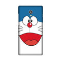 Doremon Mobile Back Case for Lenovo Vibe P1 (Design - 340)