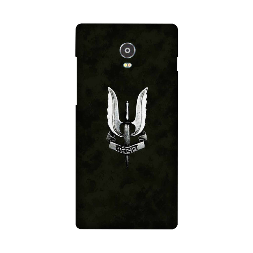 Balidaan Mobile Back Case for Lenovo Vibe P1 (Design - 355)